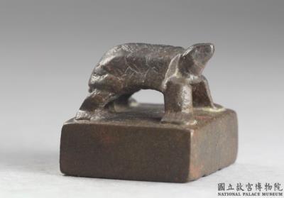 图片[2]-Bronze seal cast with “Ju Jutan yin”, Xin dynasty (9-23)-China Archive